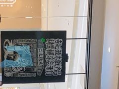 -太二酸菜鱼(武汉光谷保利店)