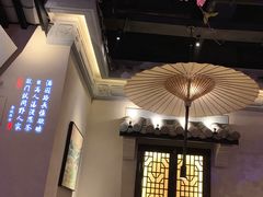 -绿茶餐厅(松江万达店)