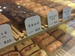 -司乎(MOMOPARK店)