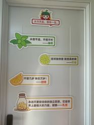 -番小茄小儿推拿(望京店)