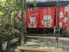 门面-姥家大锅台水库渔家