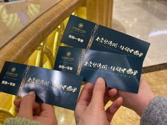 -碧涛阁·泡泡海洋·汤泉洗浴(王府花园店)