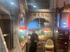 -朱光玉火锅馆(正弘城店)