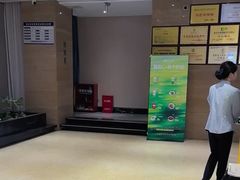 -金色印象·4K影院式足体养生(双龙湖店)