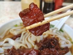 牛腩牛筋-海幢瑞芳饮食店
