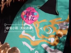 -巴黎春天(浦建店)
