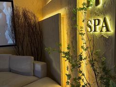 -沐·SPA悠享影院足道(海岸城店)