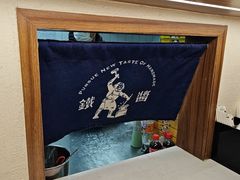 -铁酱披萨(巧刻广场店)