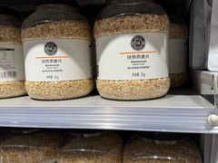 -物美大卖场(乍浦店)