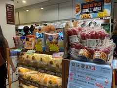-全家便利店(上海南站站店)