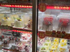 -味多美蛋糕(亚非大厦店)