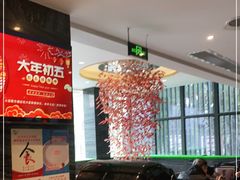 -火宫殿·湘菜小吃·商务宴请·生日聚会(东塘店)