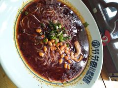 -节节香.成都非遗肥肠粉(总店)