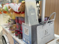-龙湖重庆时代天街