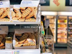 -宜家·瑞典食品屋(四元桥店)