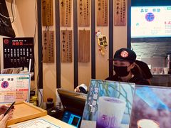 -寿奶茶·鲜奶与茶(合生汇购物中心店)