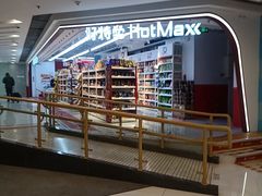 -银座mall(东直门店)