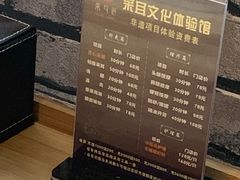 -采耳匠(中央大街店)