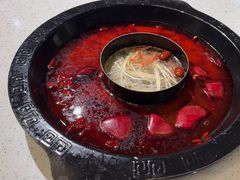 -井口火·火锅