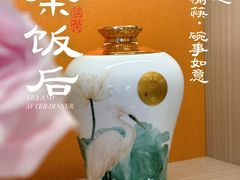 -金鹰超市(国际购物中心新街口店)
