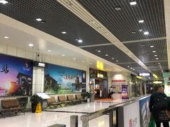 -丽江三义国际机场