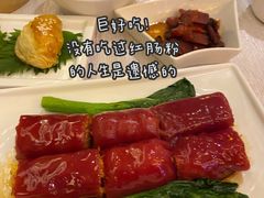 -福州天元国际威斯汀酒店·中国元素餐厅