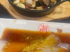 -潮界(虹桥新天地店)