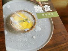 -七色云蔬食(喜邻里店)