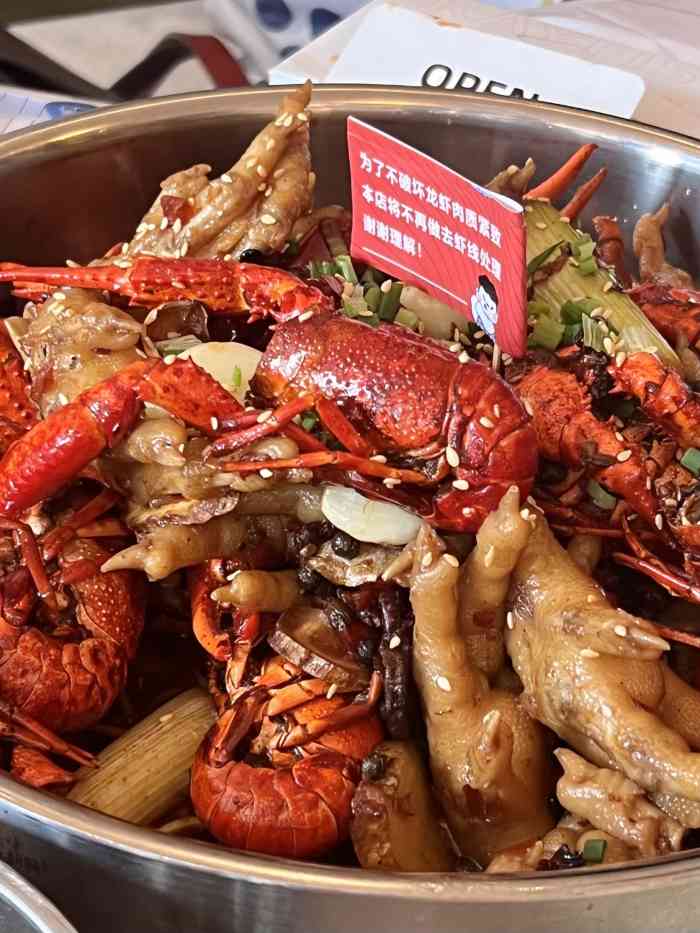 靓靓蒸虾(沙湖旗舰店)-"[薄荷]环境:有上下两层,但夏季人多的.