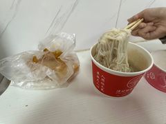 -汪记鲜鱼糊汤粉(沈阳路总店)
