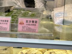-沈大成(南京东路店)