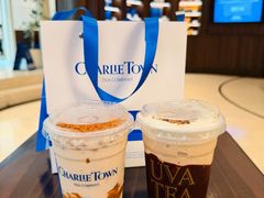 -CHARLIETOWN红茶公司(南京万象天地店)