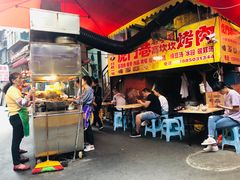 -虎门巷高坎坎烤肉店