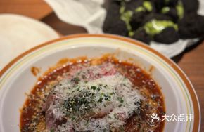 Beef Tomato Cheese Rice Bowl