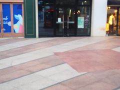 -证大大拇指广场(芳甸路店)