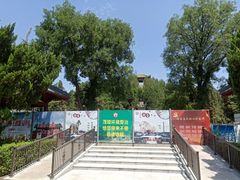 -茂陵博物馆