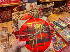 -御手信(古港店)