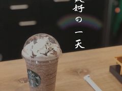 -星巴克臻选(济南万达店)