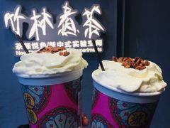 -茶颜悦色(岳麓山顶店)
