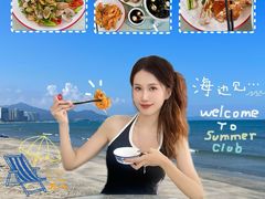 -双月饭店·20年老字号(新村店)