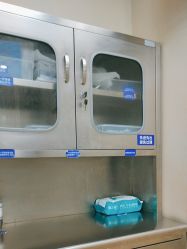 -四川华美紫馨整形外科医院