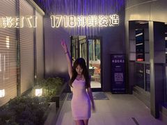 -1718海鲜姿造(苏宁宴请臻选店)