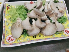 -芦月轩羊蝎子(太平桥店)