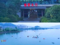 -千岛湖-欢乐水世界