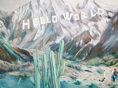 -四川美术学院美术馆