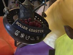 -蓝精灵乐园·世茂精灵之城主题乐园