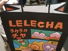 -LELECHA乐乐茶(美罗城店)