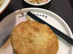 -武圣羊汤·西北面(朝阳门店)