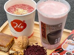 -炖物24章·顺时轻养茶(黄龙店)