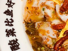 -太二酸菜鱼(门头沟龙湖天街店)